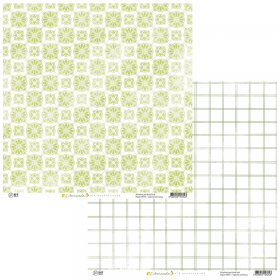 HA.PI Little fox - Citronnade - N°4 HA.PI Little fox - Citronnade - N°4